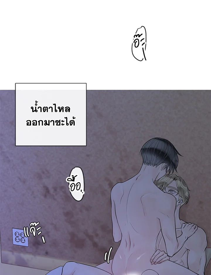 หน้า 33