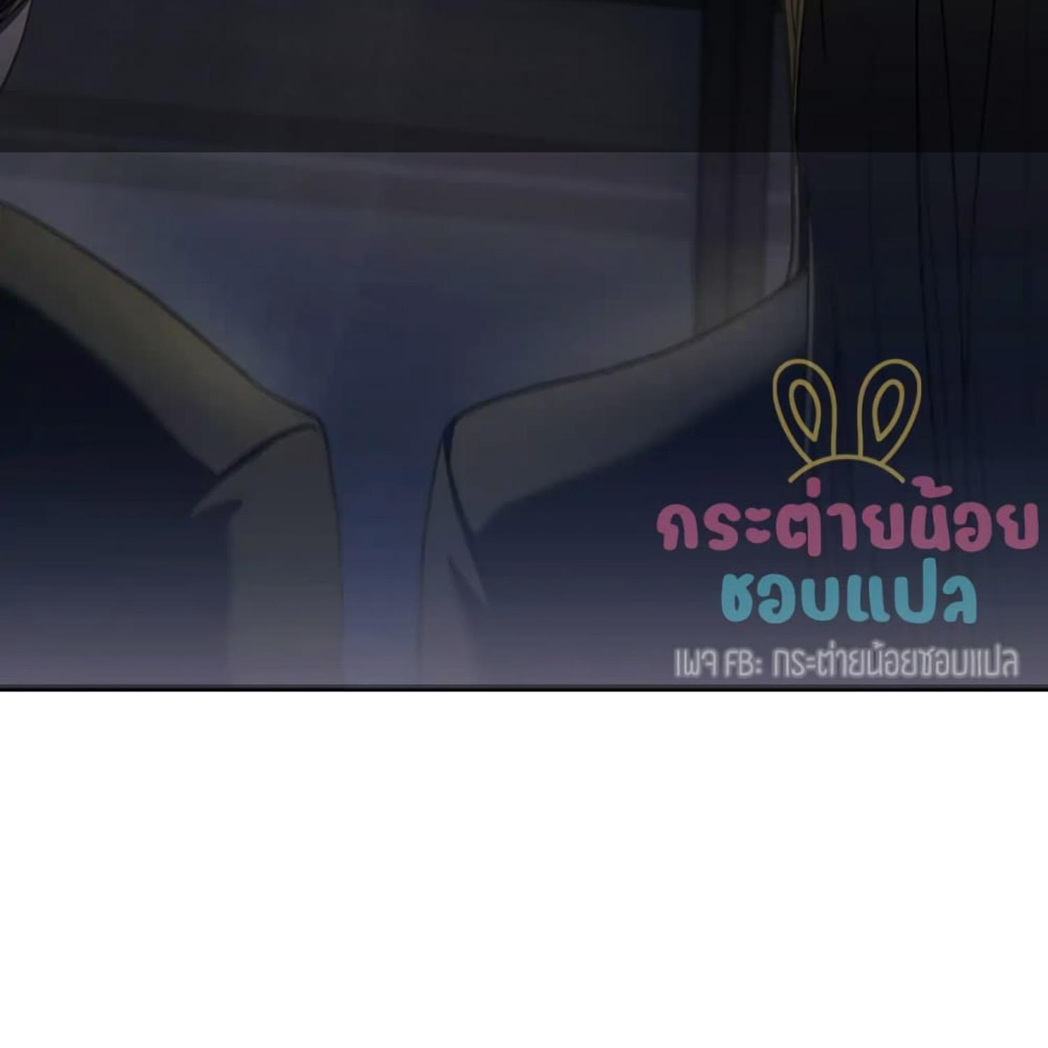 หน้า 117