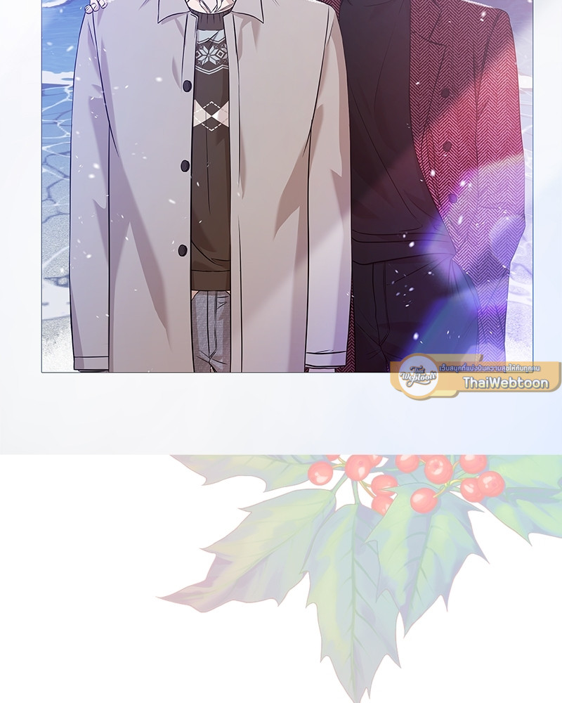 หน้า 97