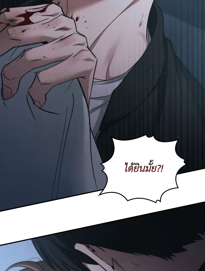 หน้า 102
