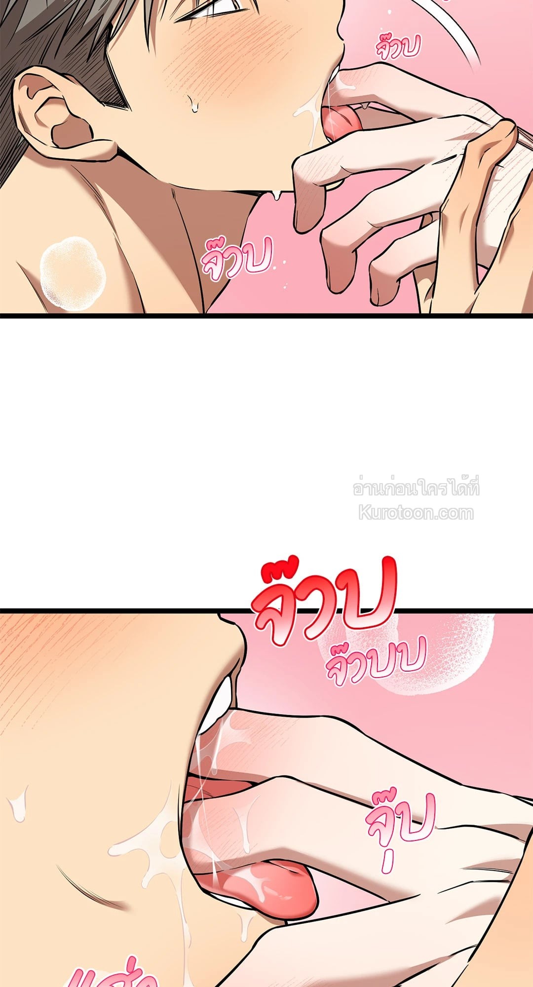 หน้า 42
