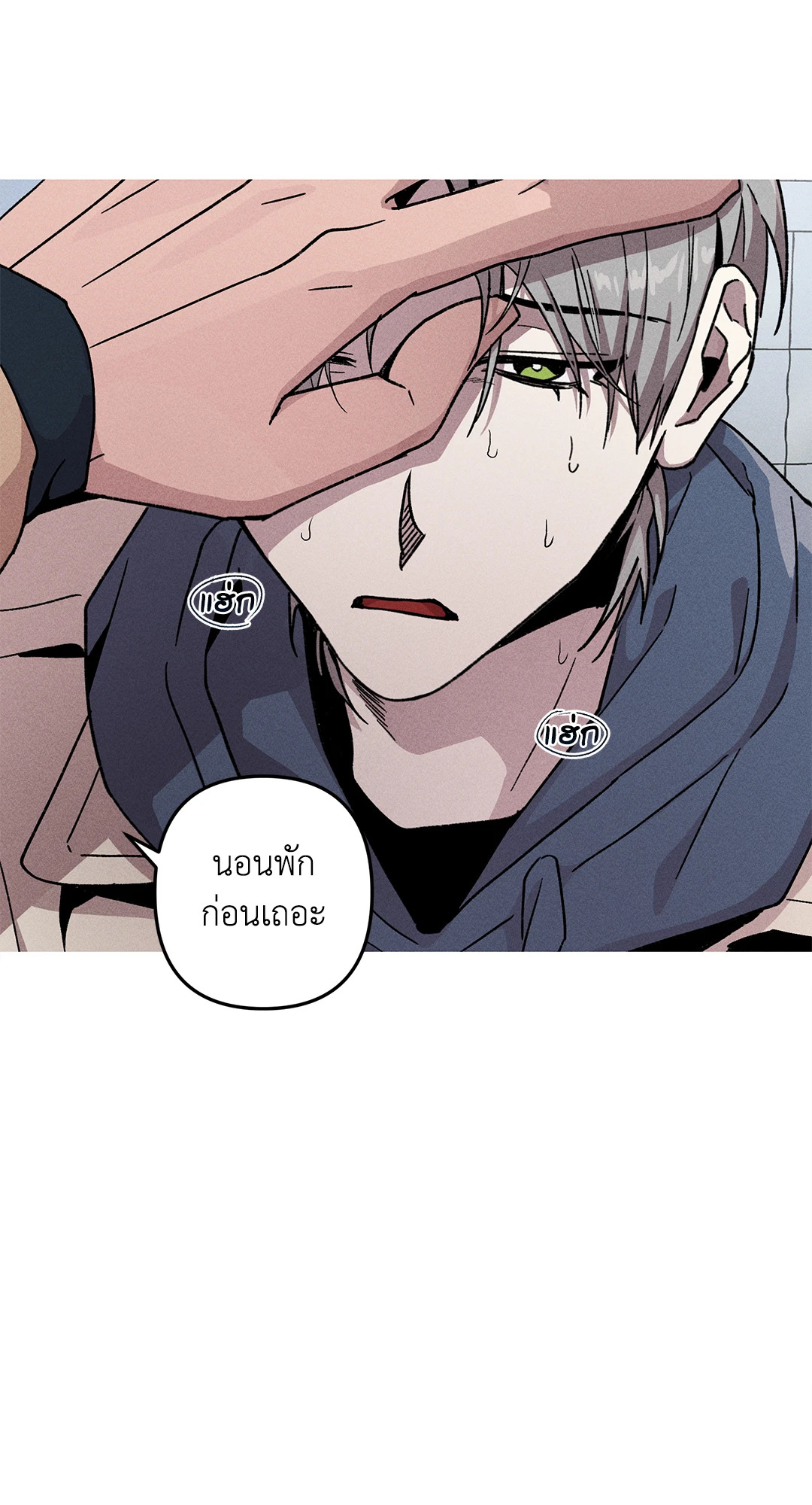 หน้า 32