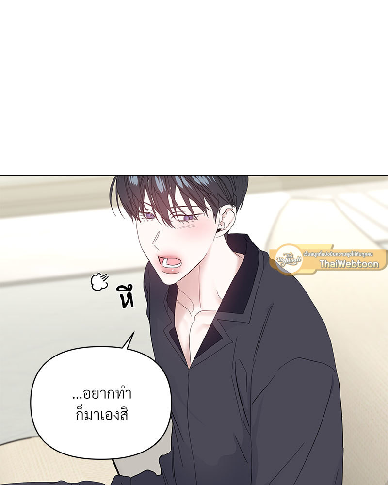 หน้า 82