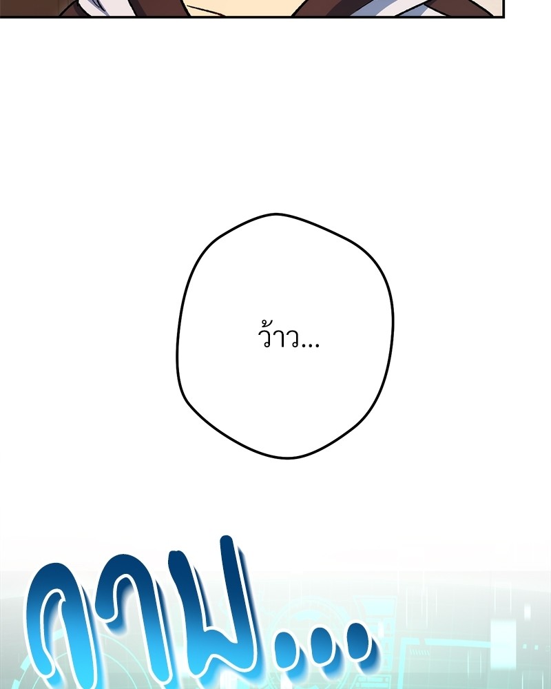 หน้า 123