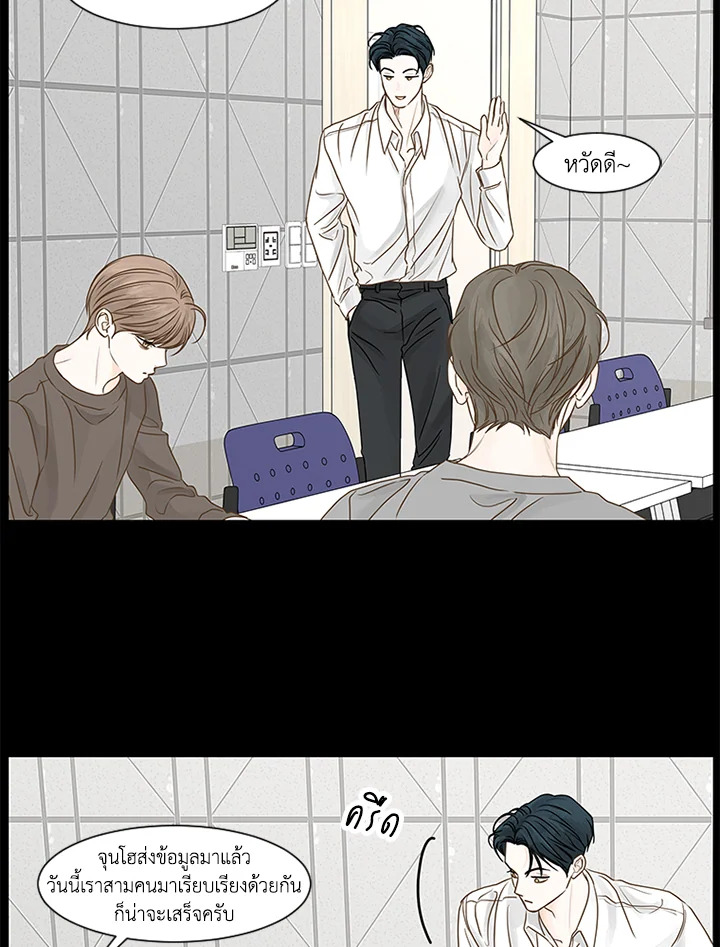หน้า 42