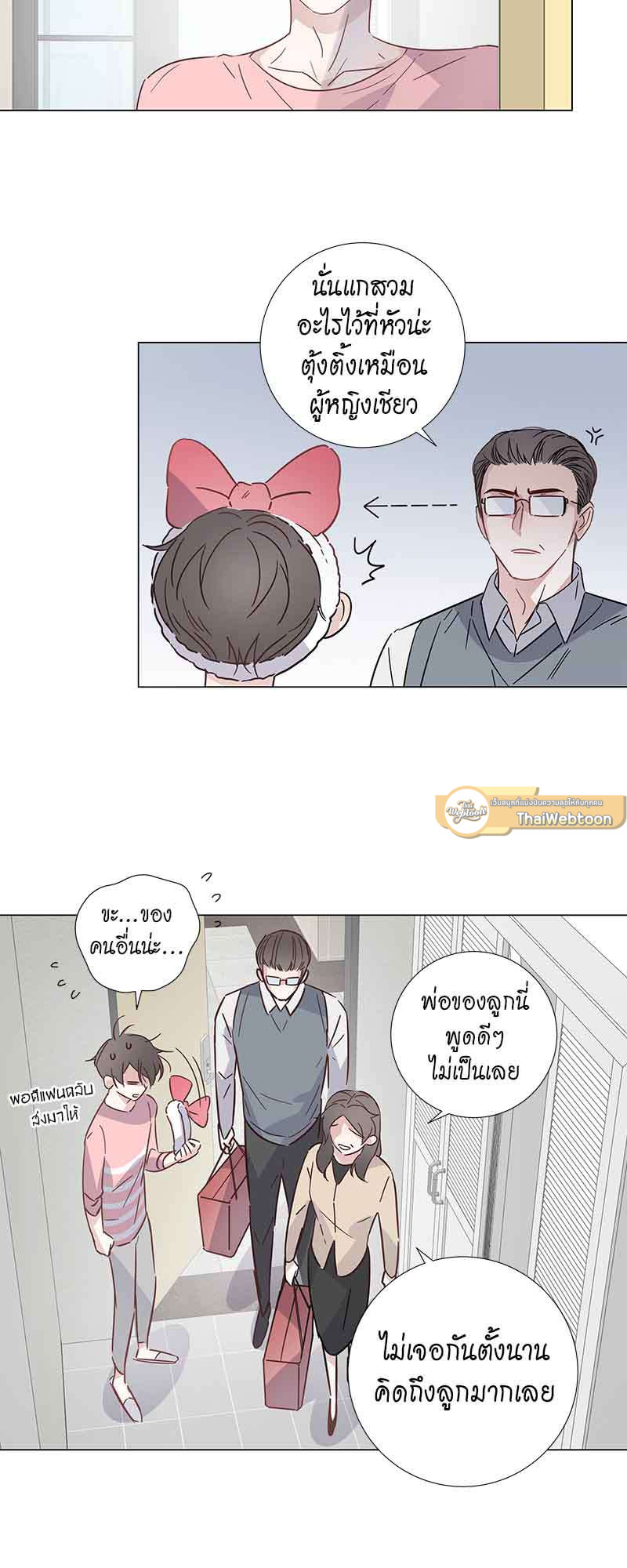 หน้า 30