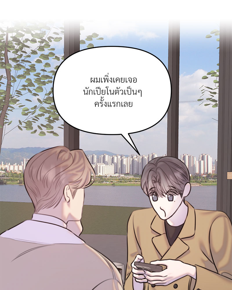 หน้า 62
