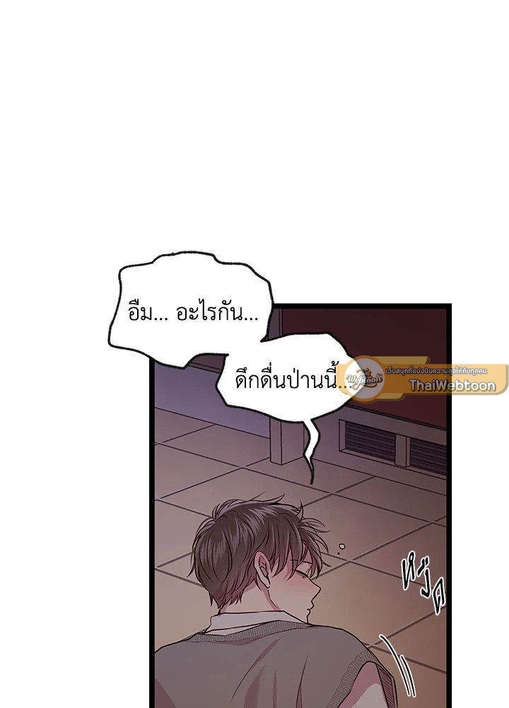 หน้า 51