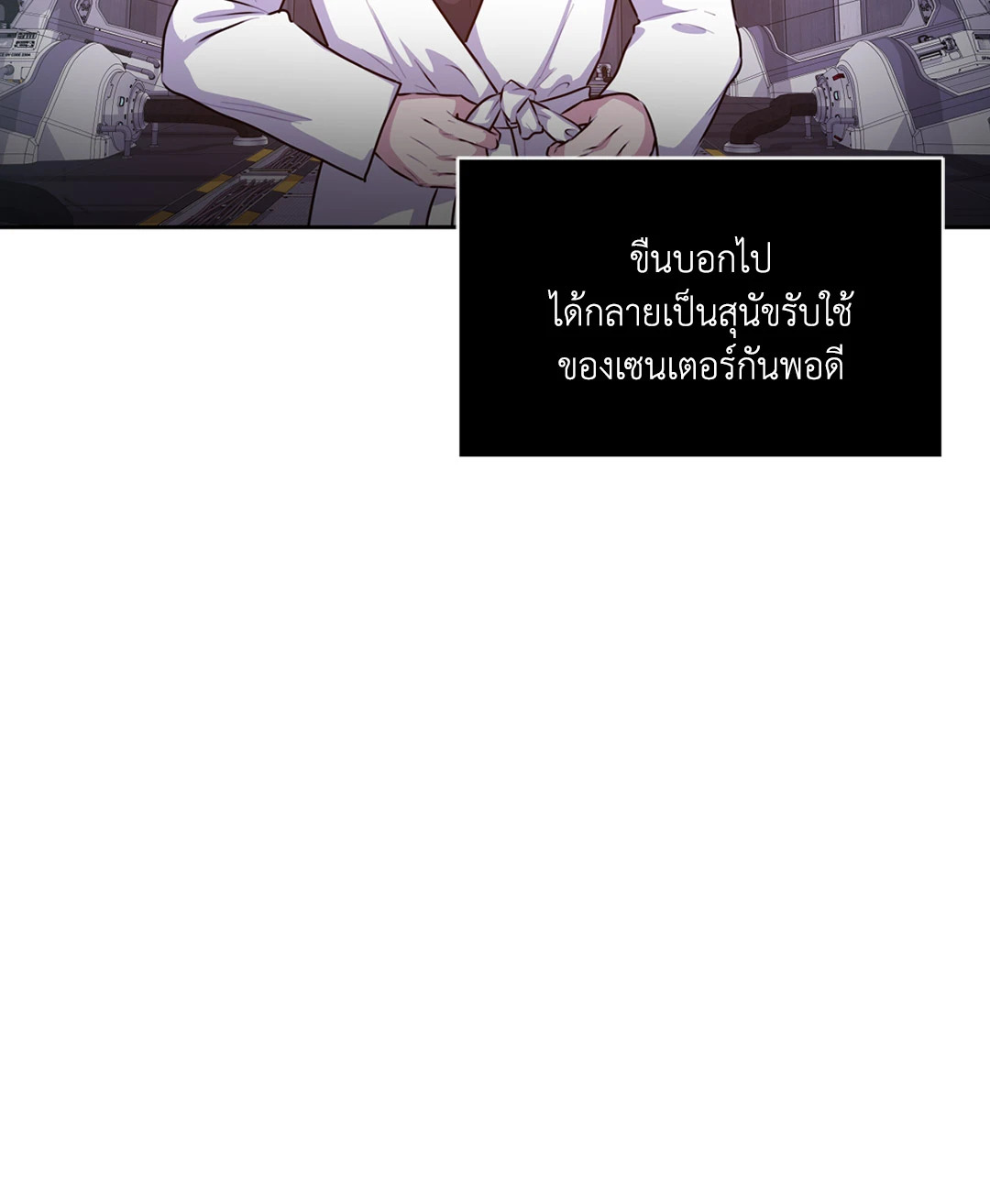 หน้า 60