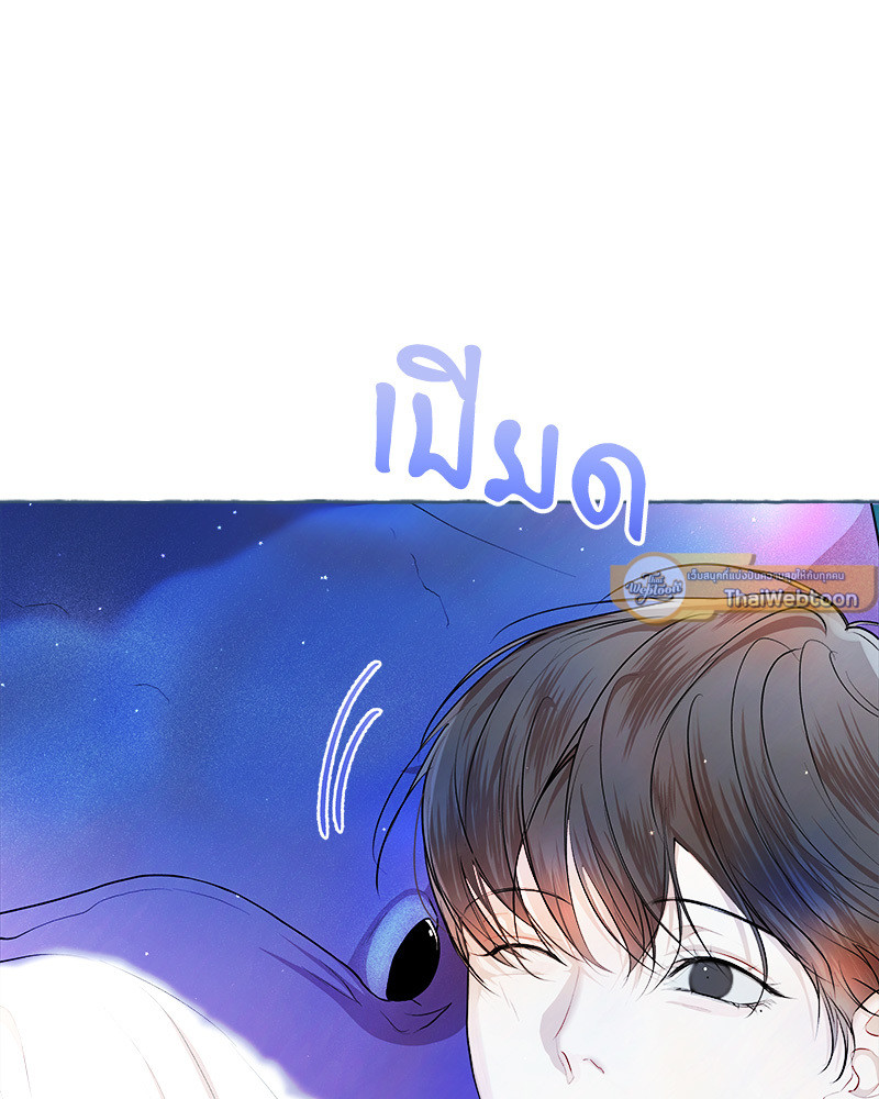 หน้า 83