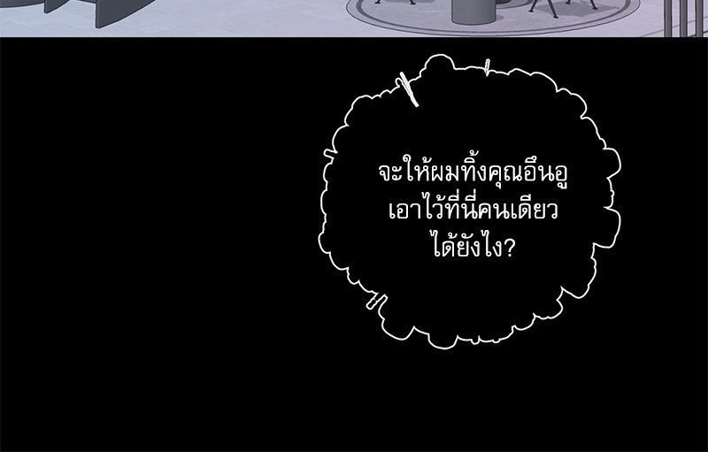 หน้า 96