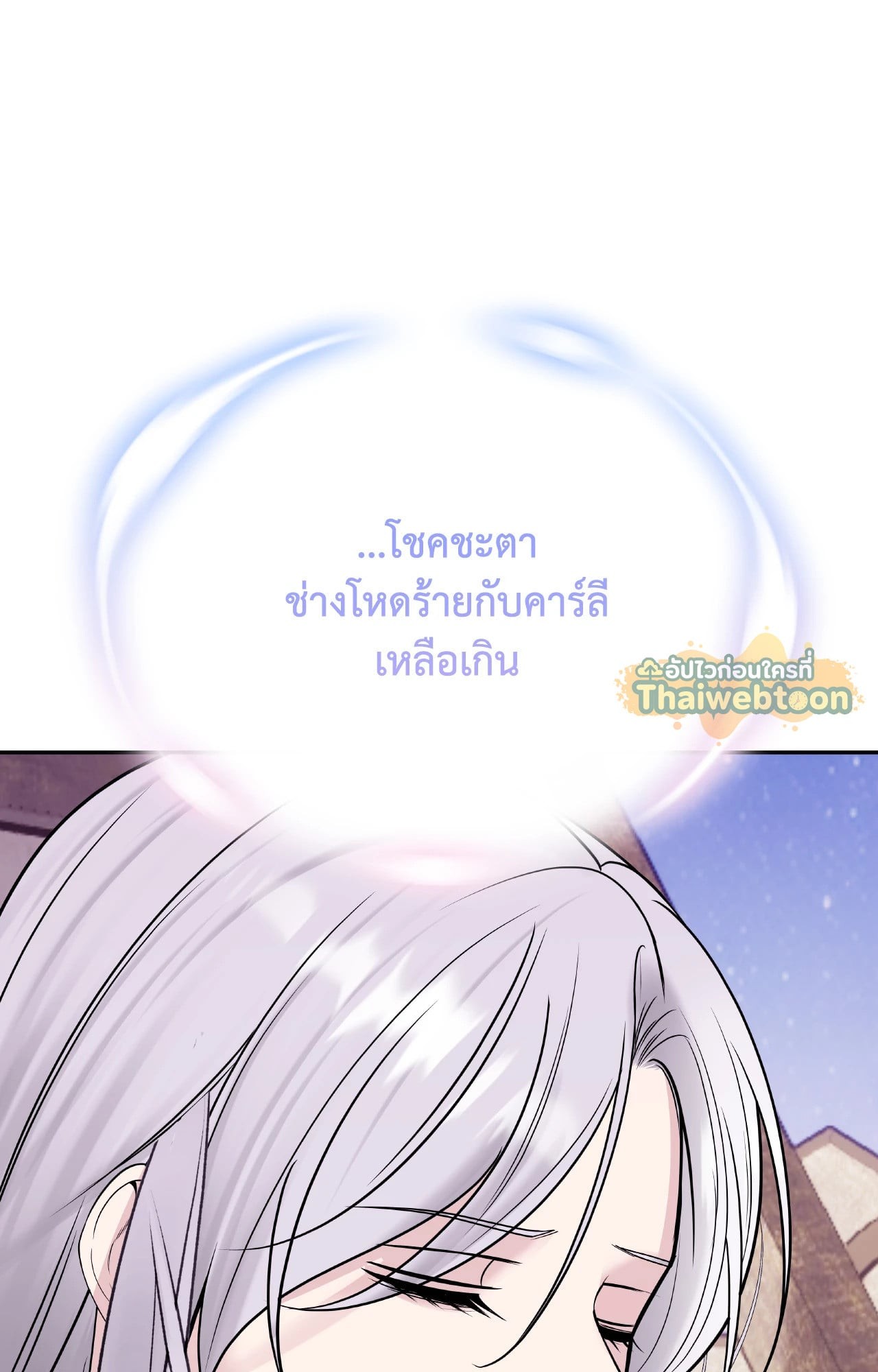 หน้า 98