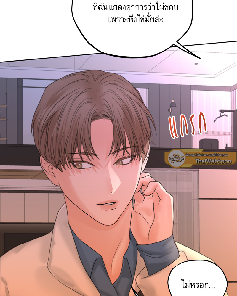 หน้า 72