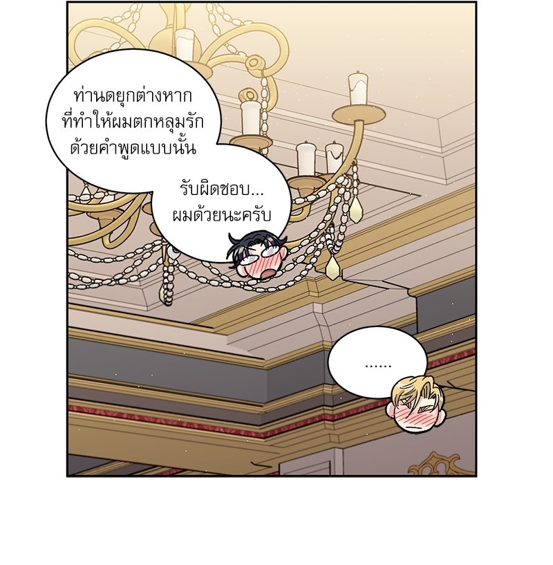 หน้า 56