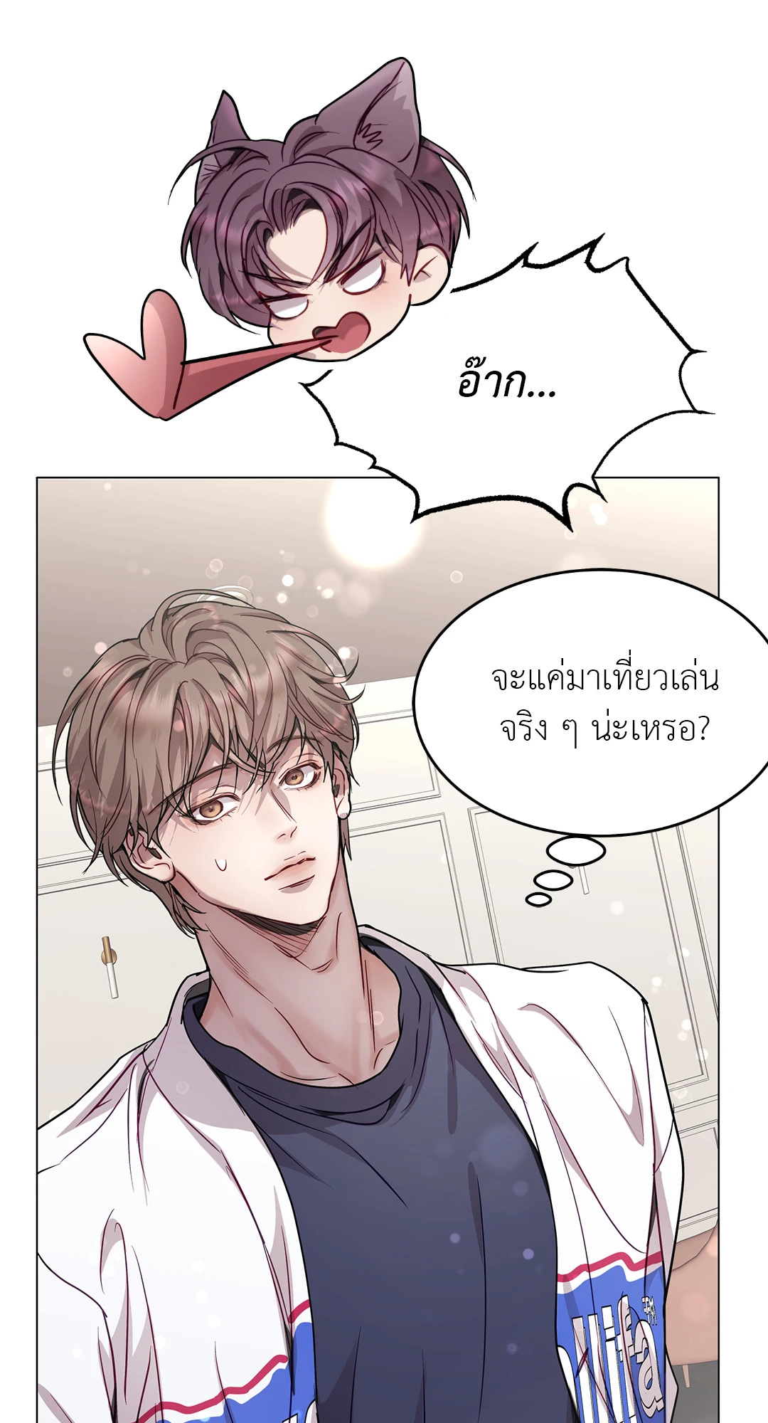 หน้า 32