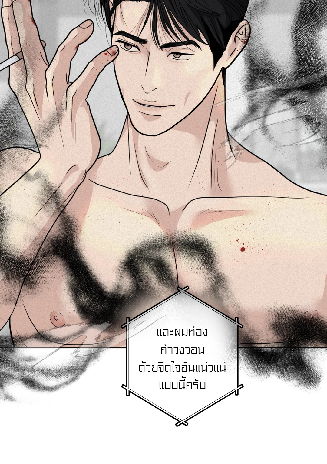 หน้า 63