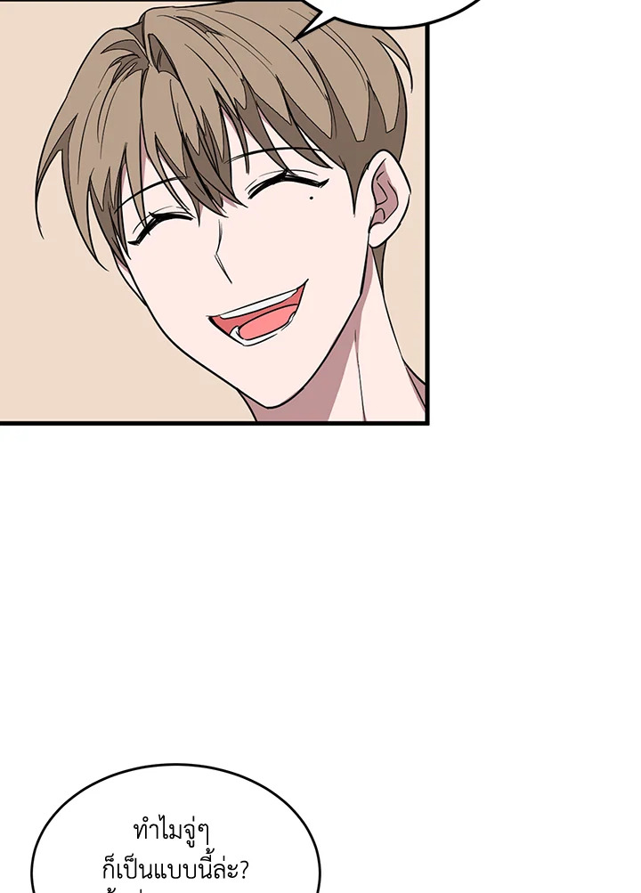 หน้า 95