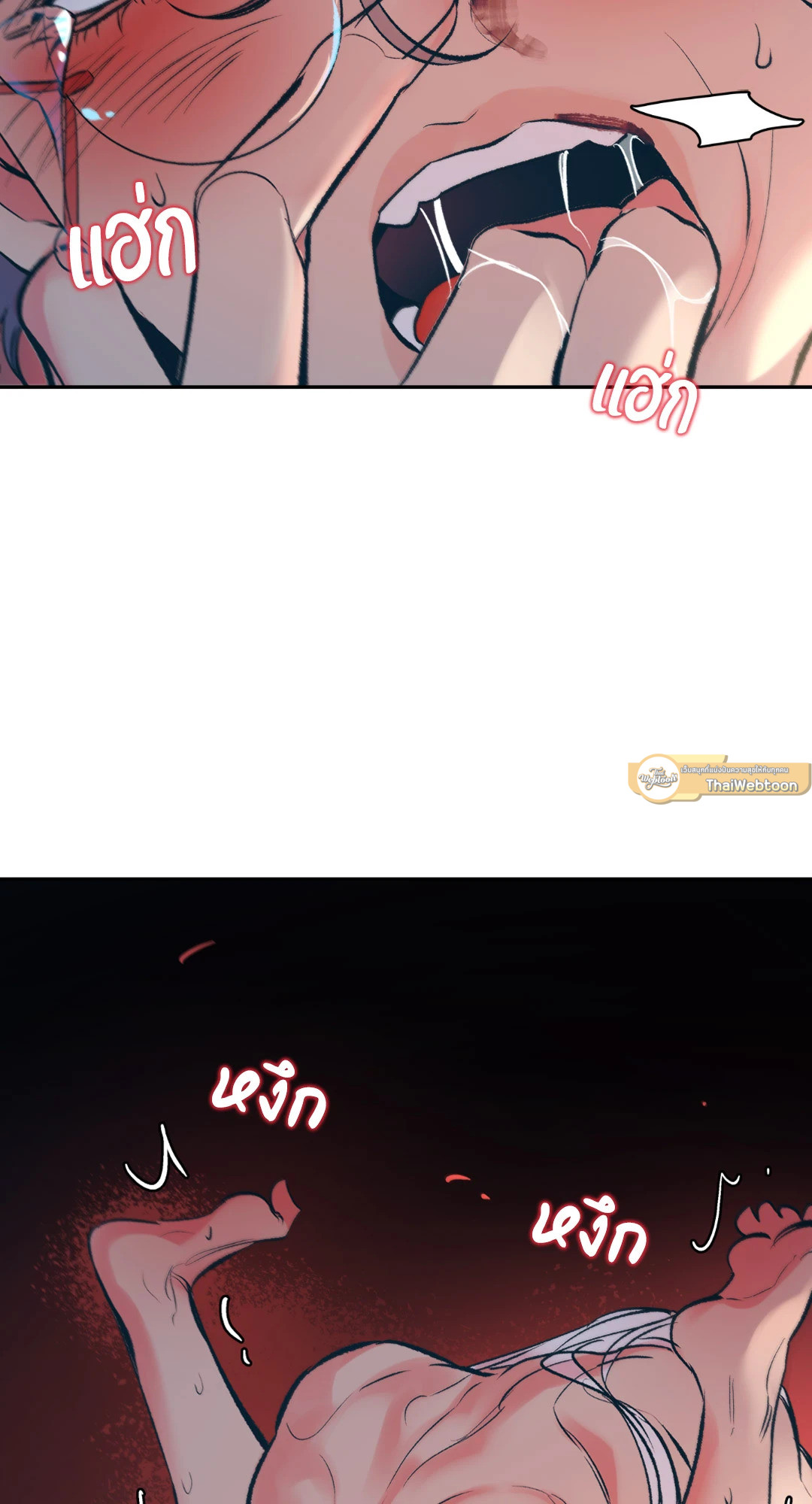 หน้า 60