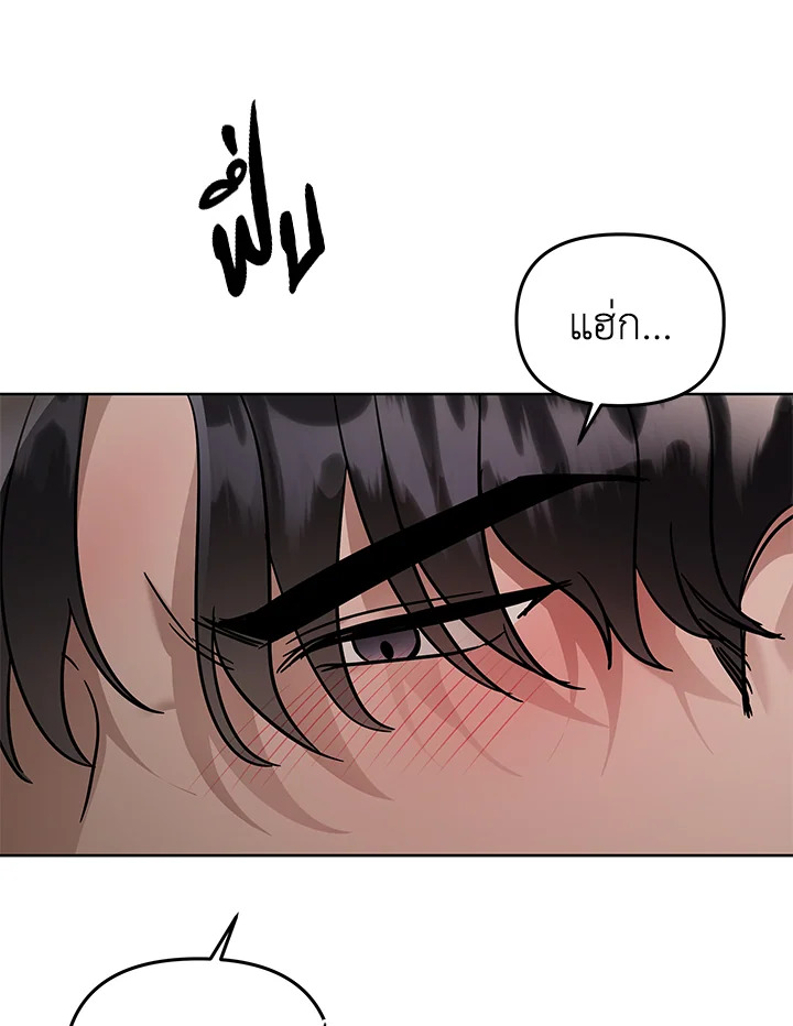 หน้า 95