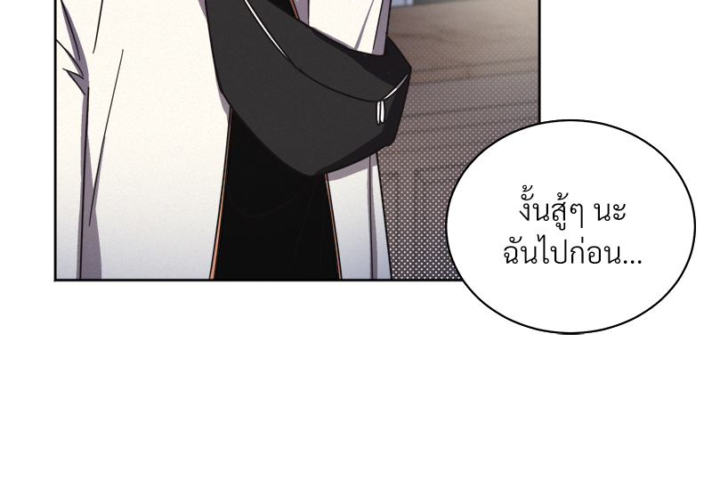 หน้า 100