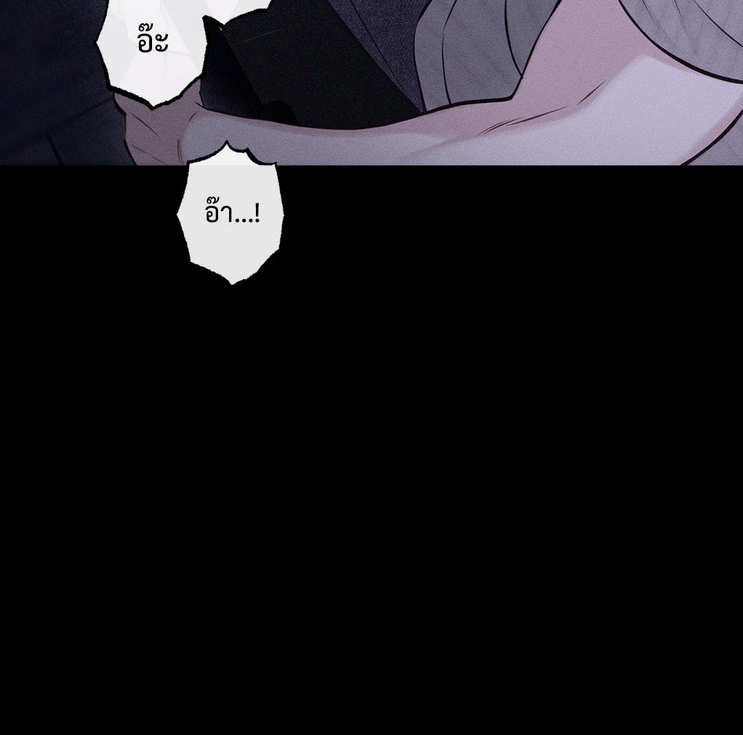 หน้า 89