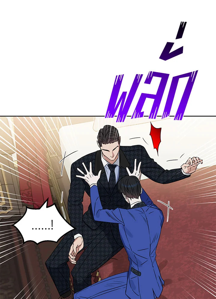 หน้า 69