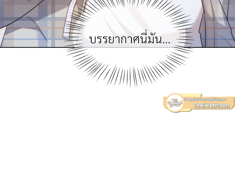 หน้า 83