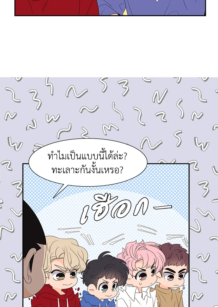 หน้า 43