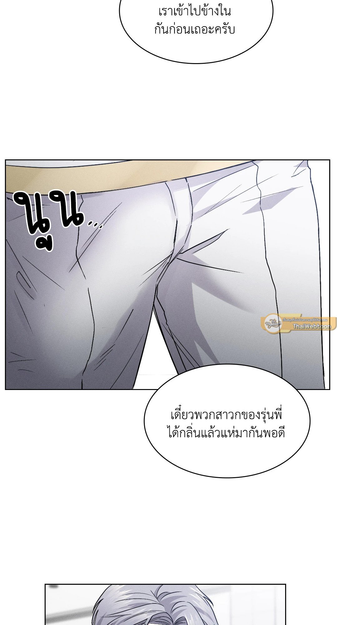 หน้า 37