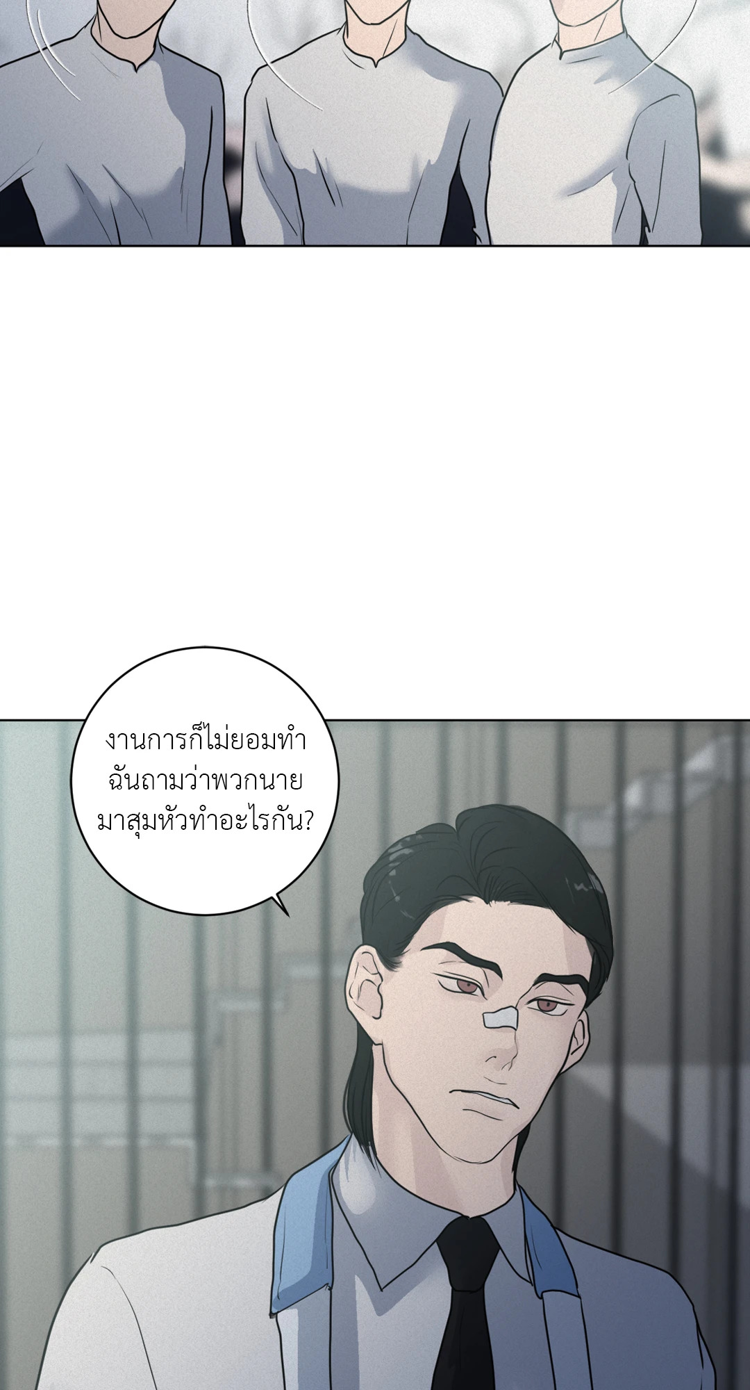 หน้า 43