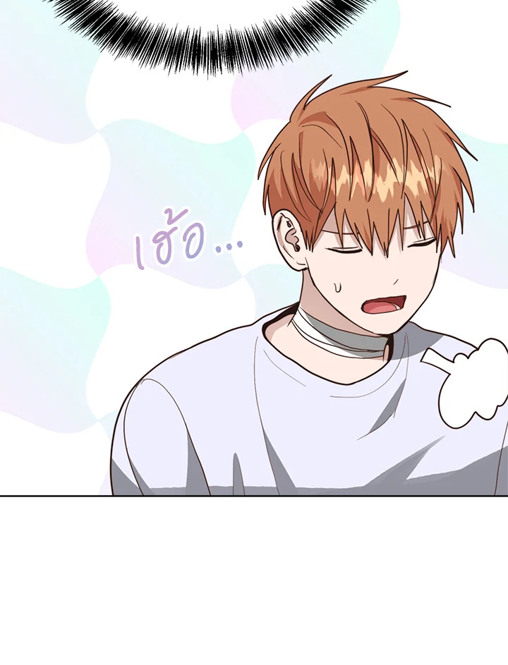 หน้า 132