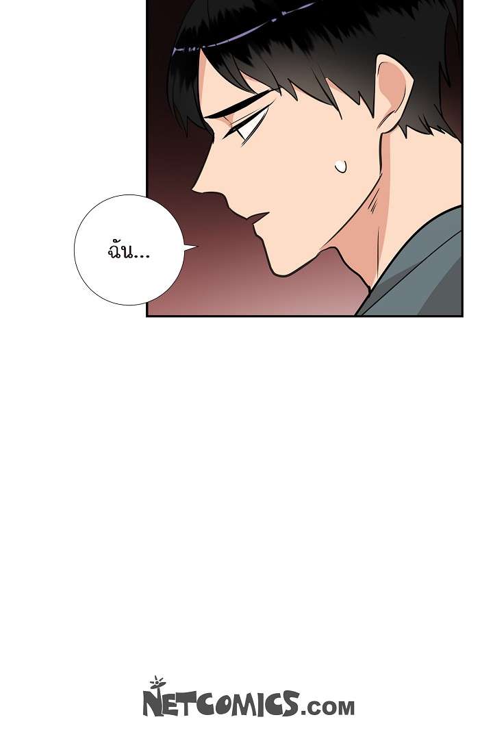 หน้า 63