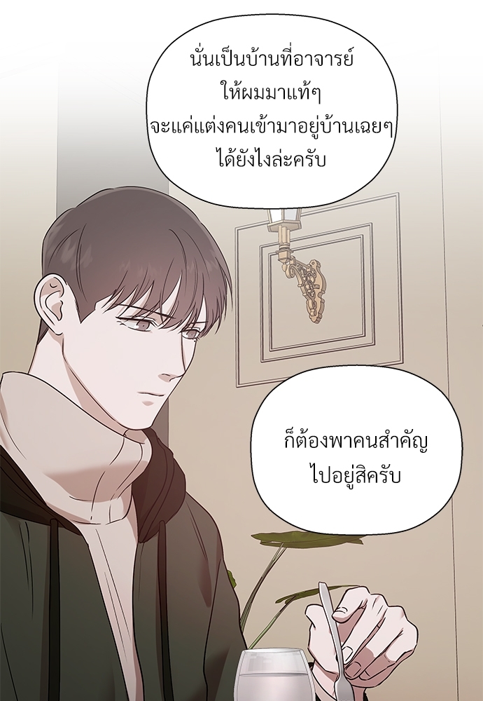 หน้า 95