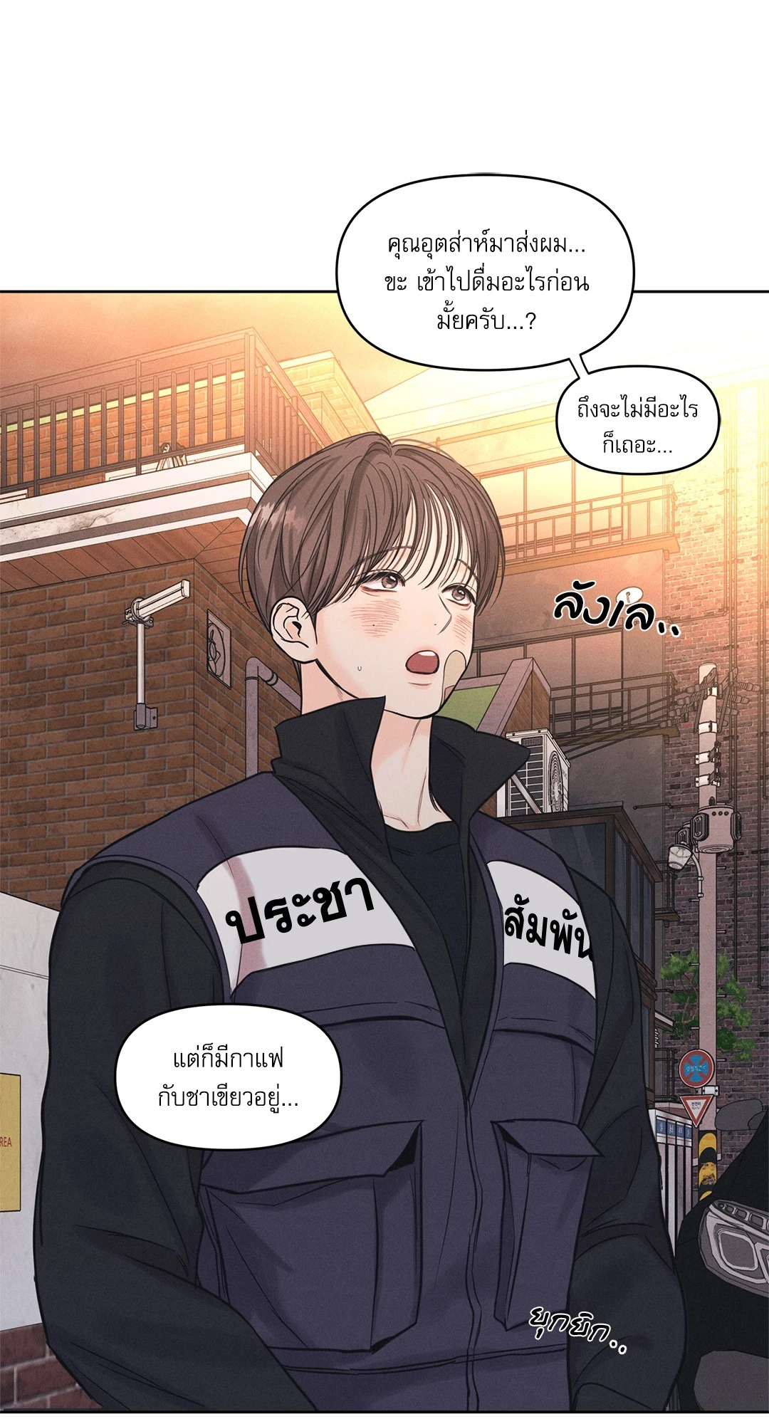 หน้า 42