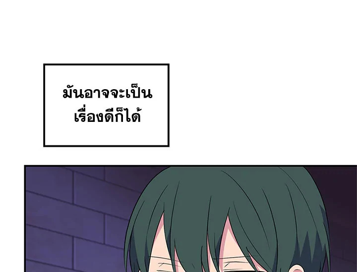 หน้า 98