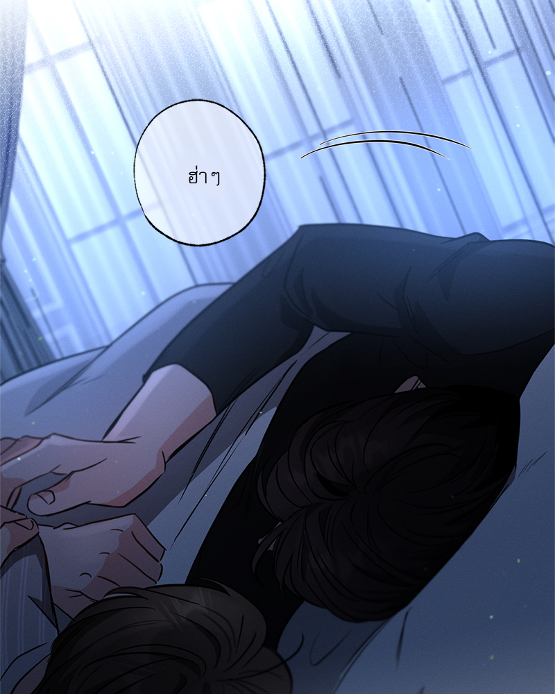 หน้า 109
