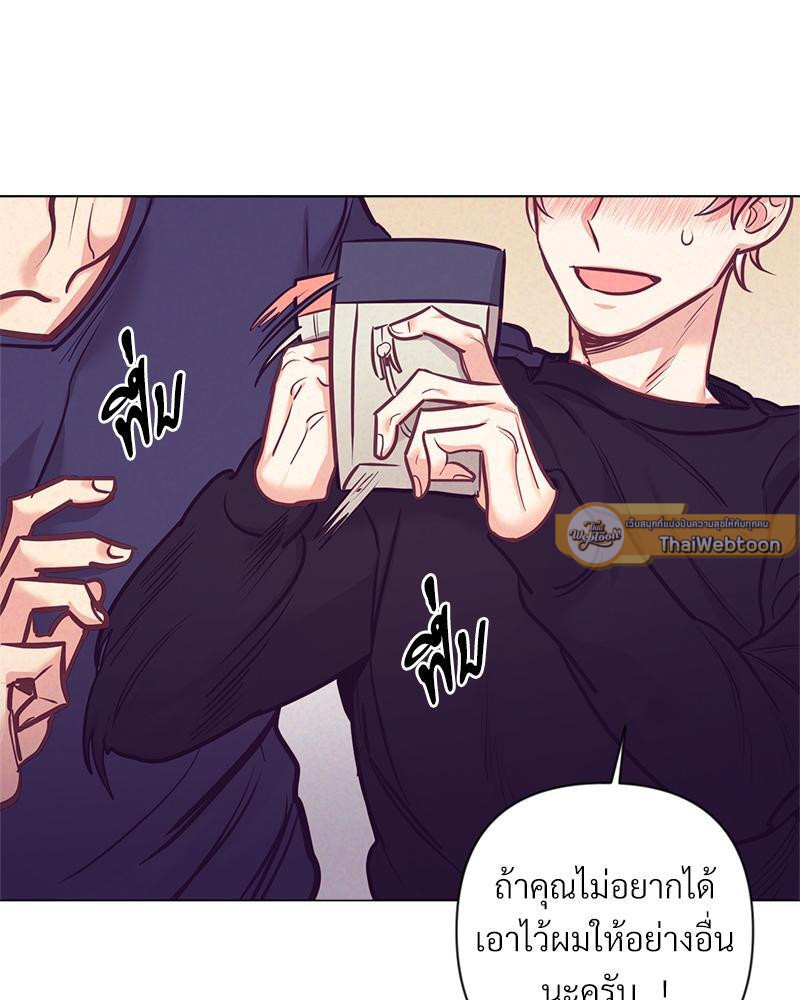 หน้า 59
