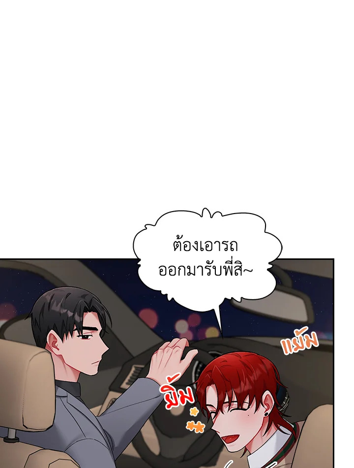 หน้า 60