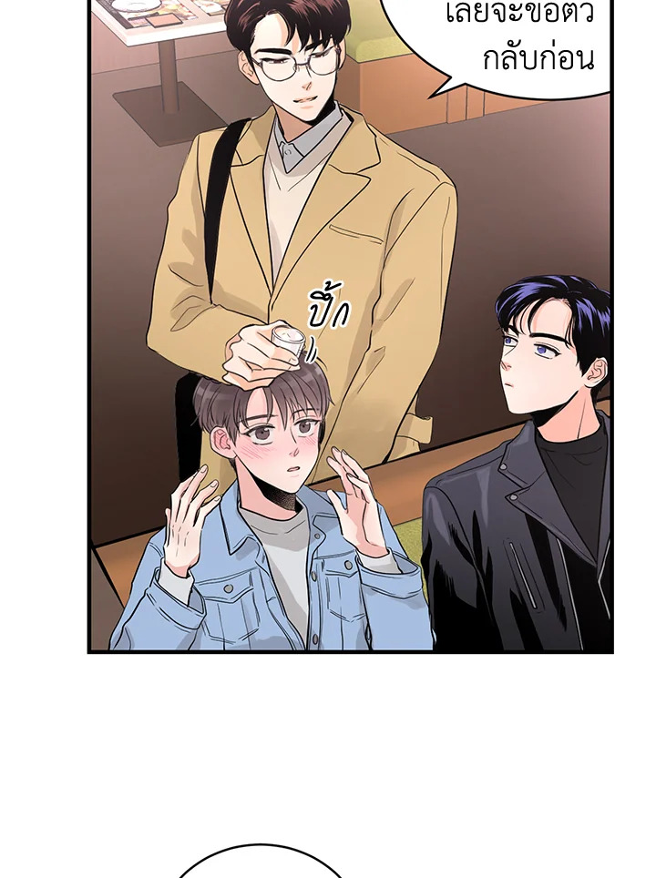 หน้า 62