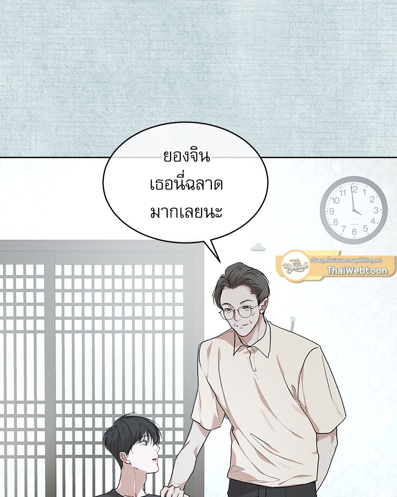 หน้า 89