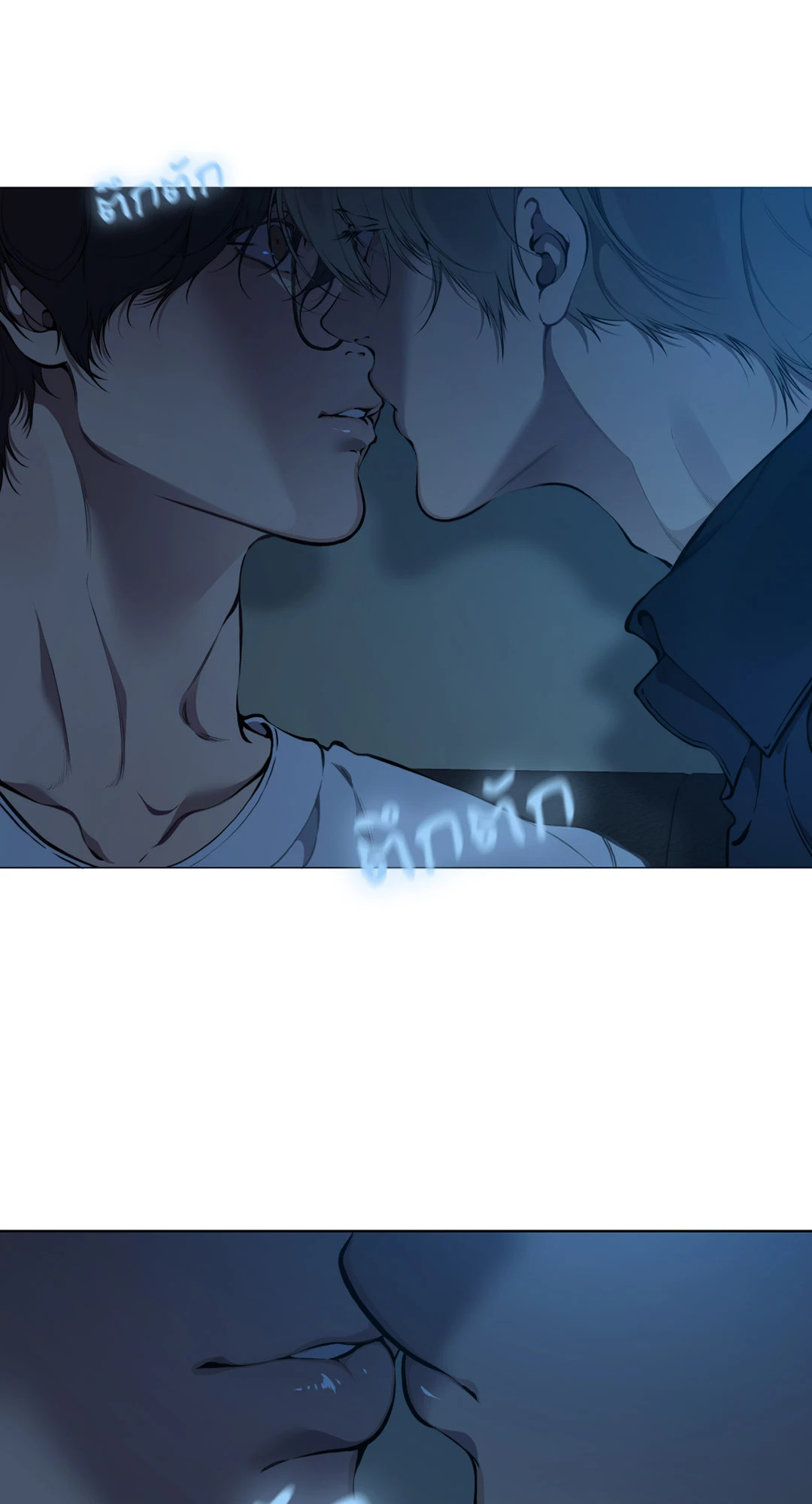 หน้า 33