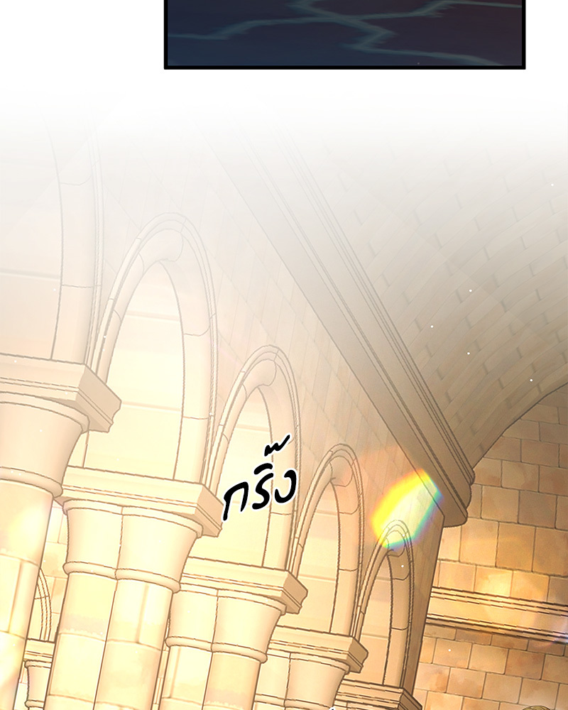 หน้า 98