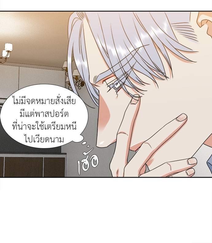 หน้า 35