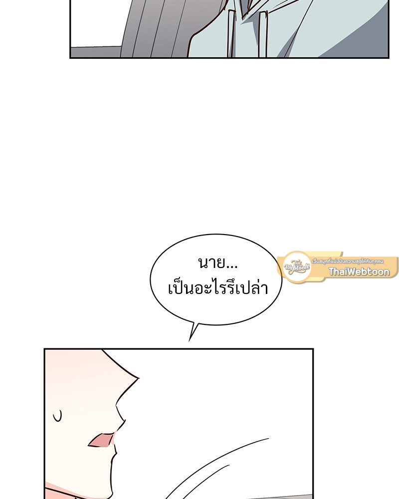 หน้า 83