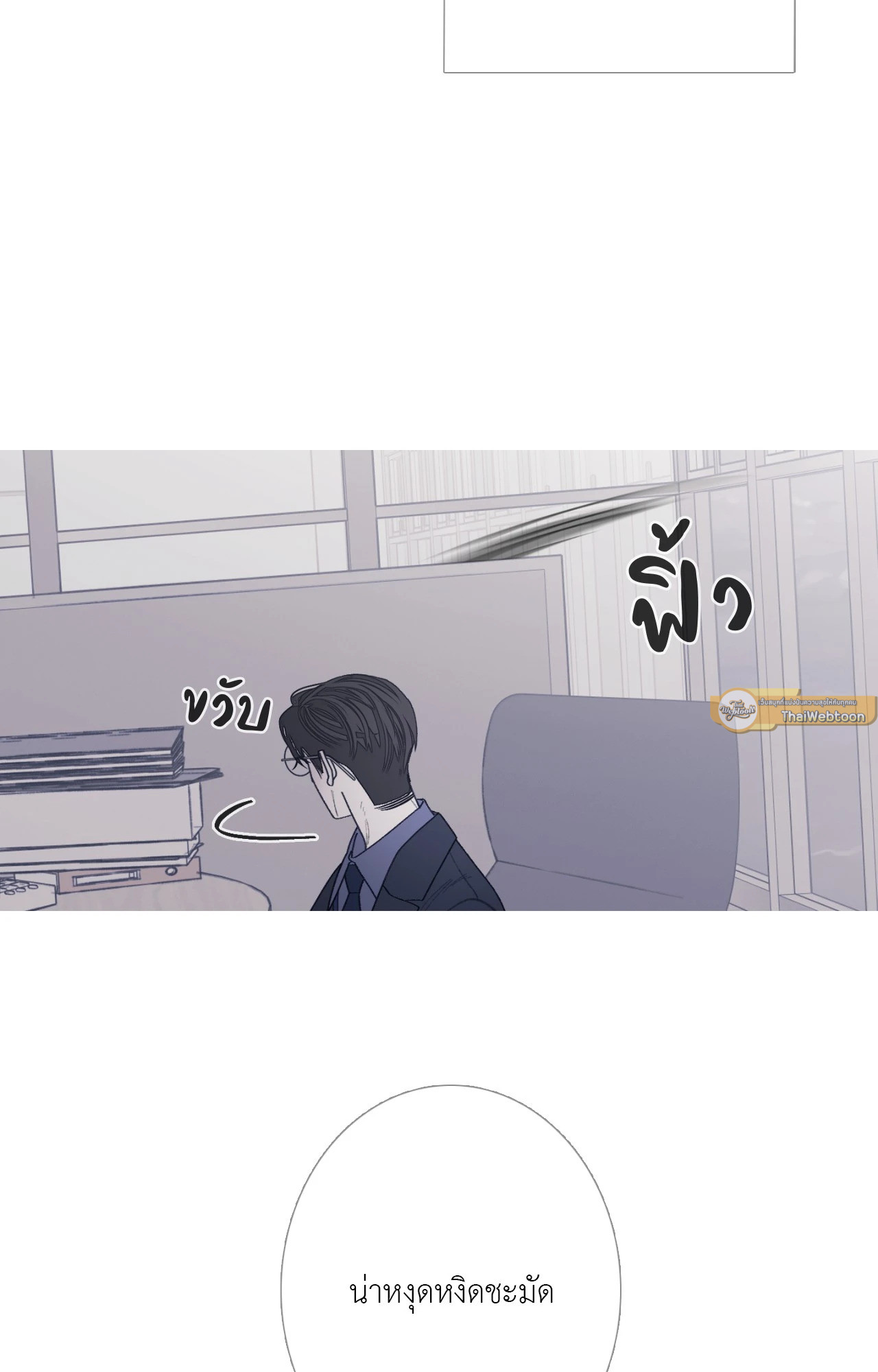 หน้า 68
