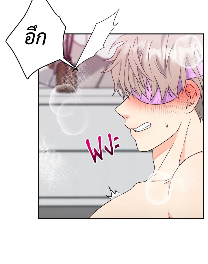 หน้า 64