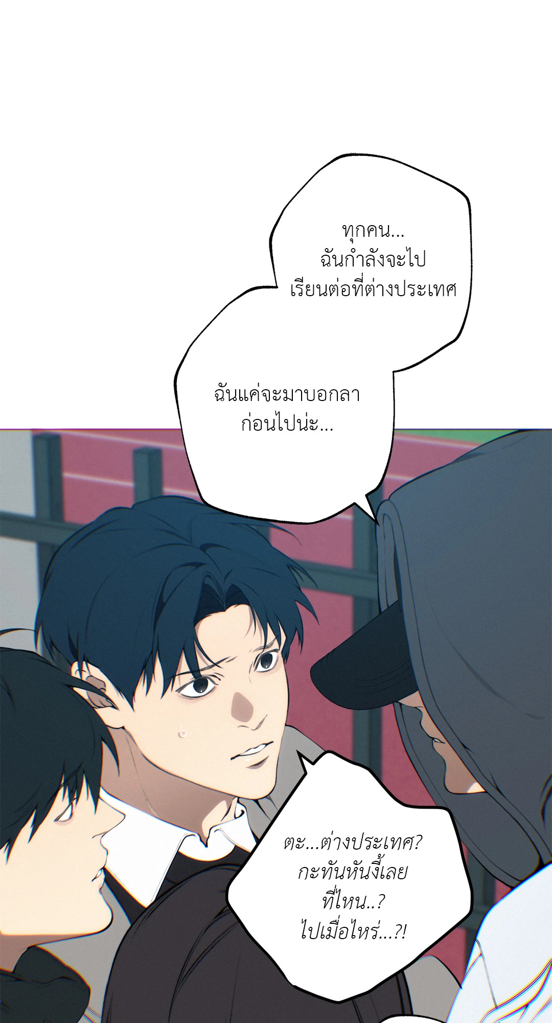 หน้า 35