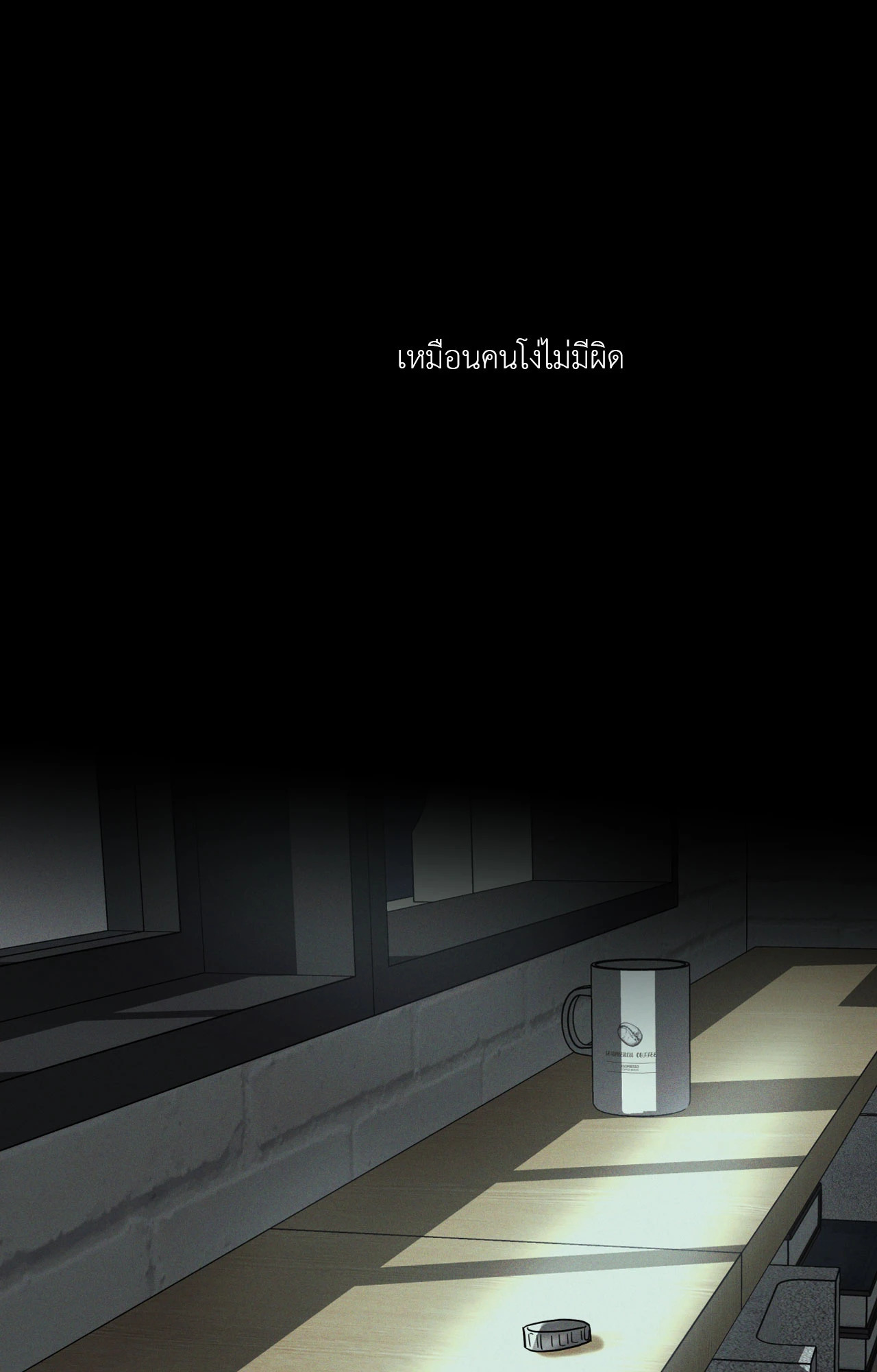 หน้า 74