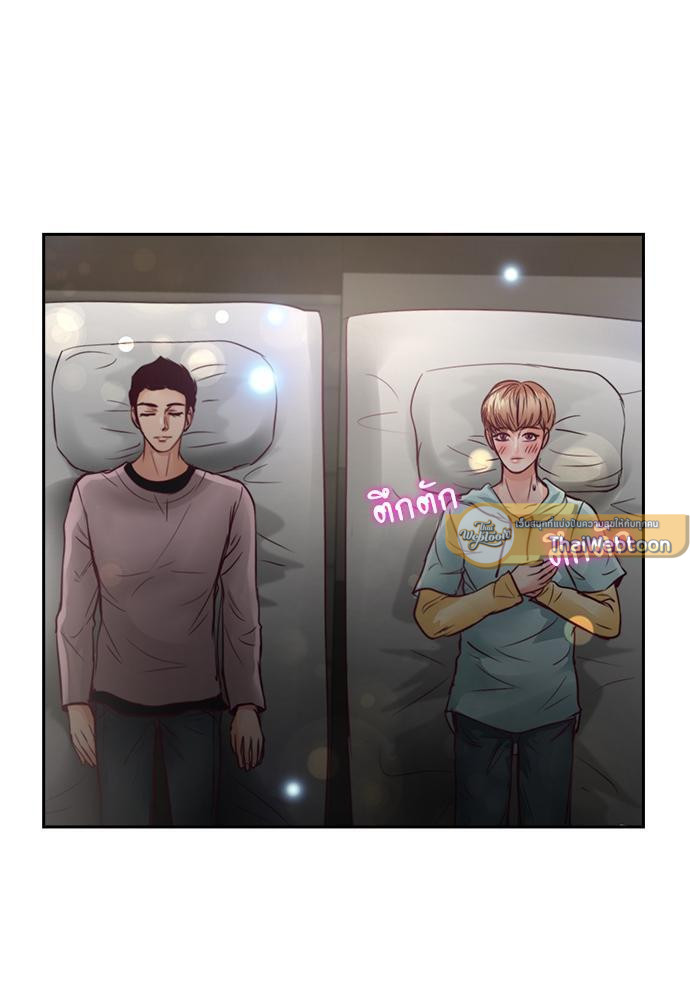 ป่วนหัวใจแวมไพร์ฮันเตอร์ | Sweet Sweet Blood ตอนที่ 18 - รูปที่ 2