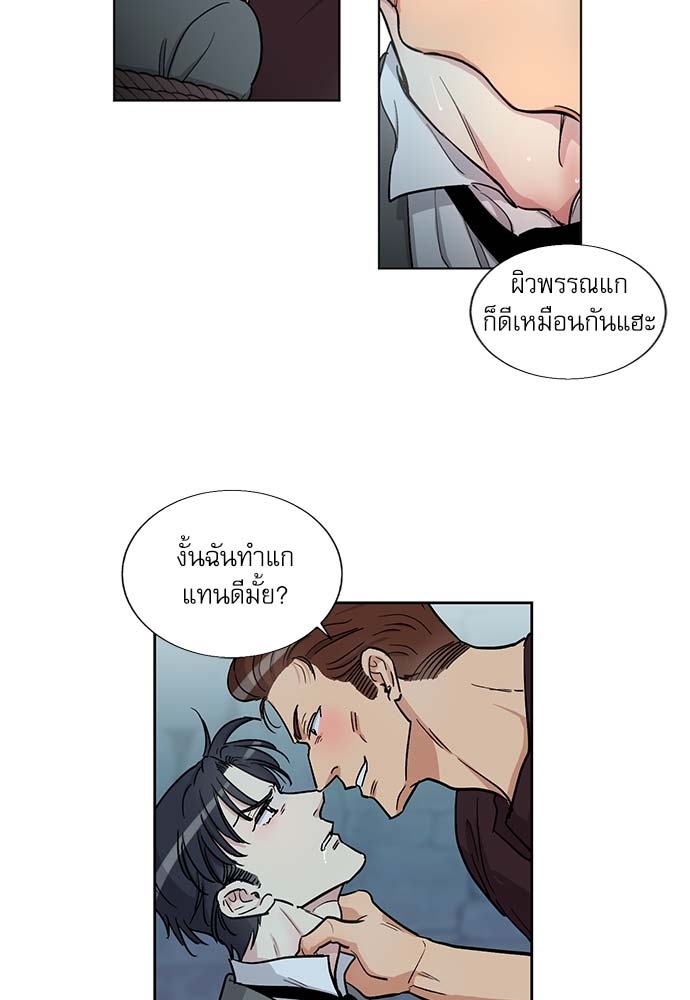 หน้า 35